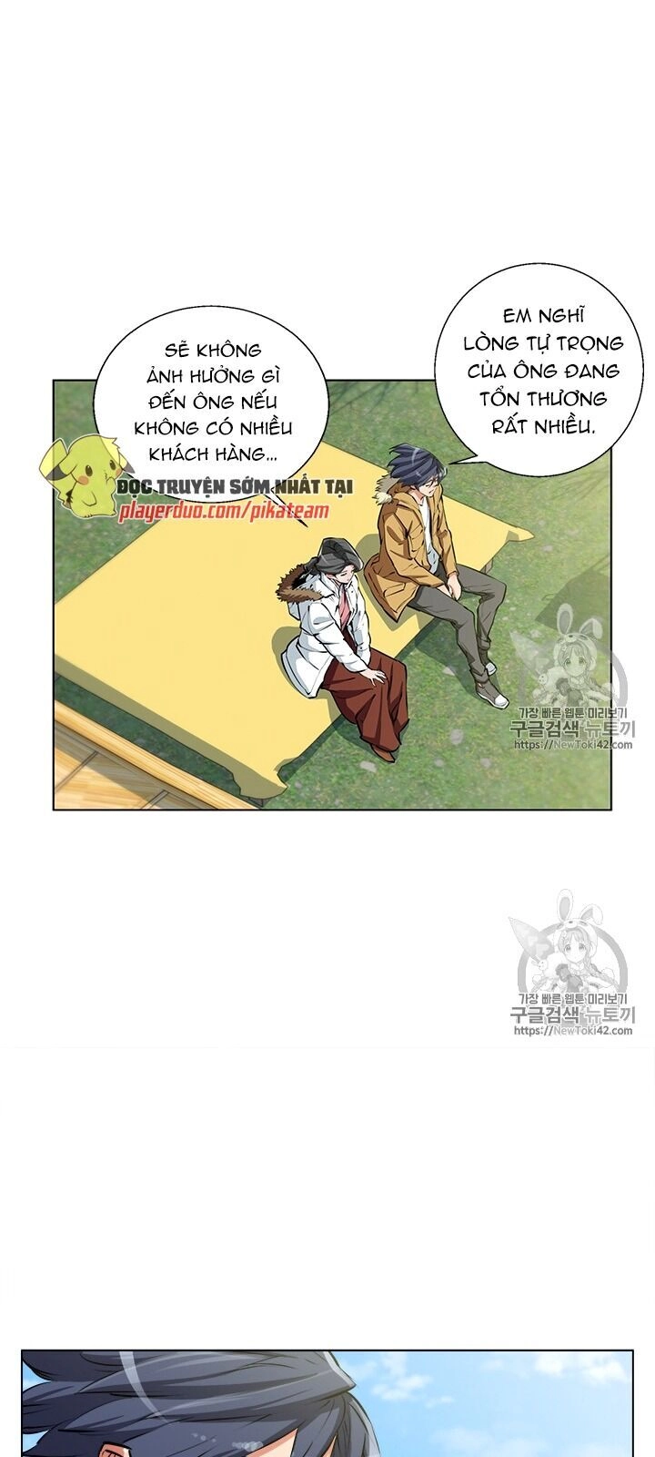 Tôi Viết Sách Để Thăng Cấp Chapter 53 - 11