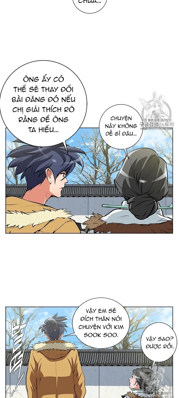 Tôi Viết Sách Để Thăng Cấp Chapter 53 - 23