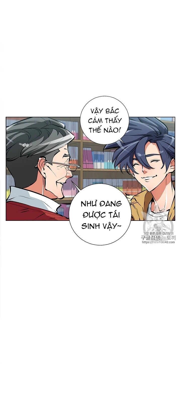 Tôi Viết Sách Để Thăng Cấp Chapter 53 - 41