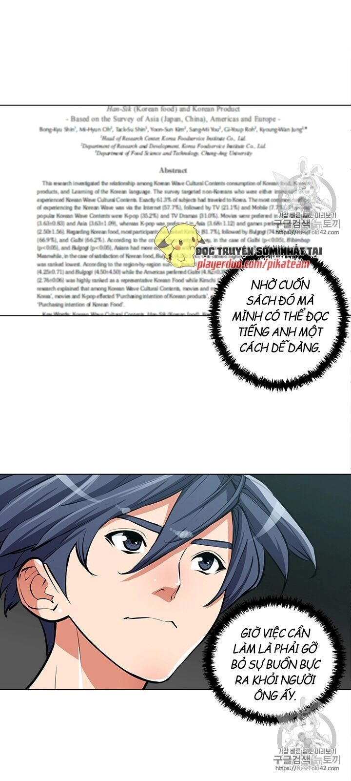 Tôi Viết Sách Để Thăng Cấp Chapter 53 - 48