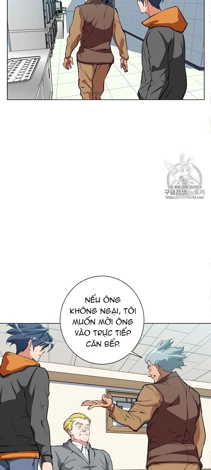 Tôi Viết Sách Để Thăng Cấp Chapter 54 - 19