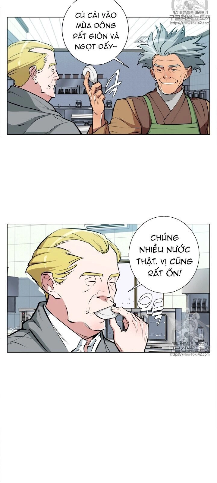 Tôi Viết Sách Để Thăng Cấp Chapter 54 - 23