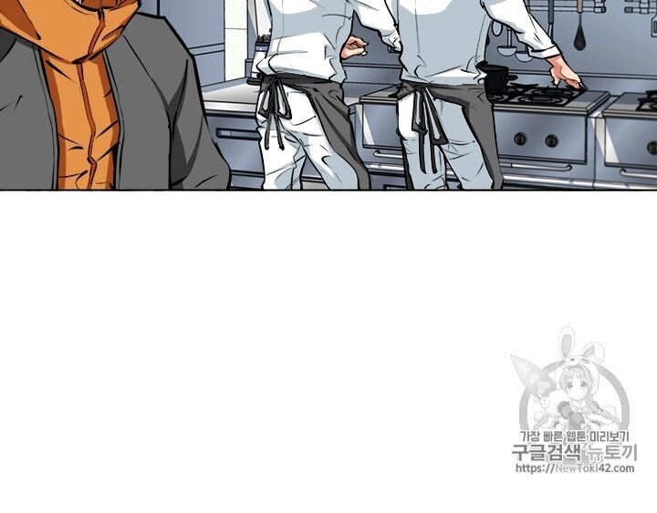 Tôi Viết Sách Để Thăng Cấp Chapter 54 - 38