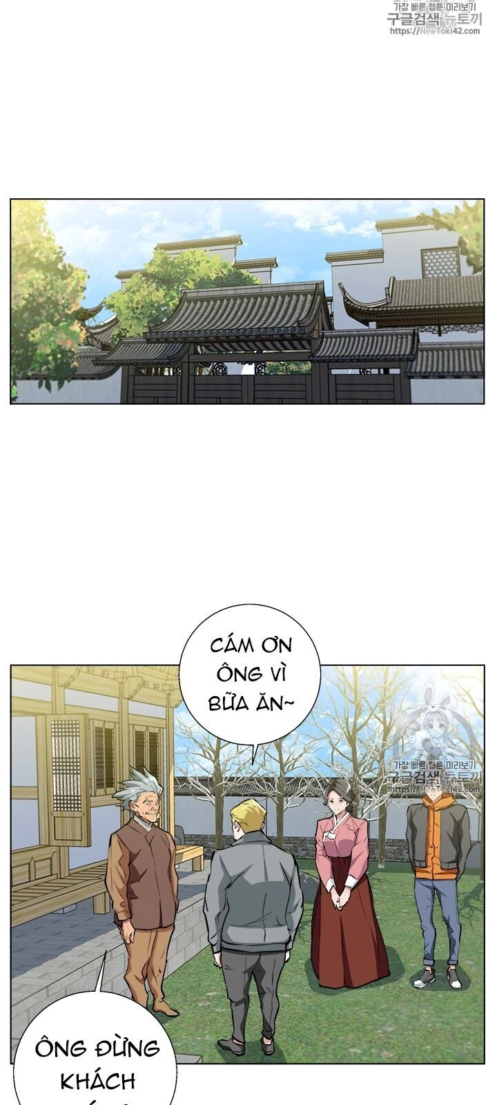 Tôi Viết Sách Để Thăng Cấp Chapter 54 - 41