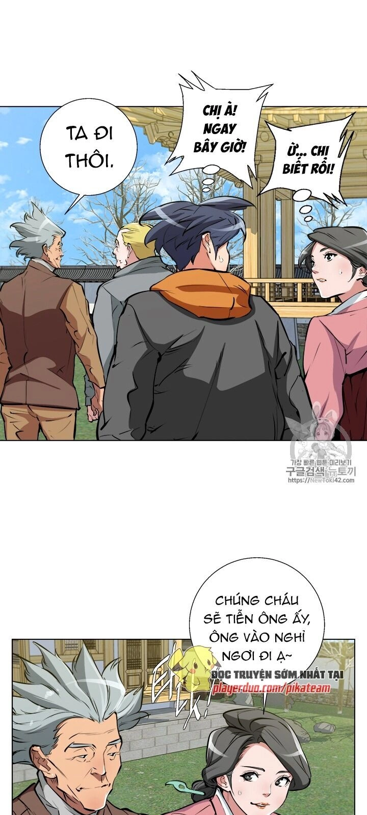 Tôi Viết Sách Để Thăng Cấp Chapter 54 - 43