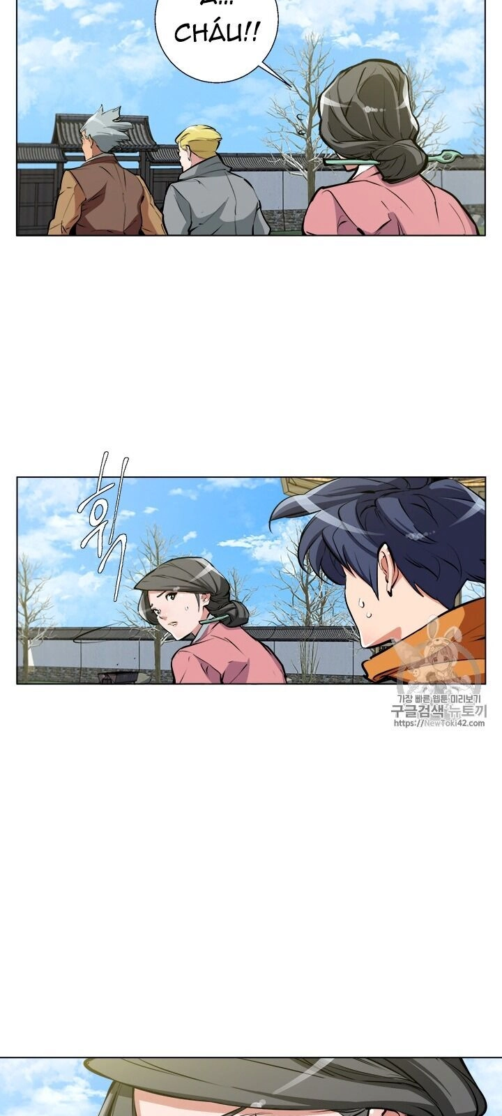 Tôi Viết Sách Để Thăng Cấp Chapter 54 - 45