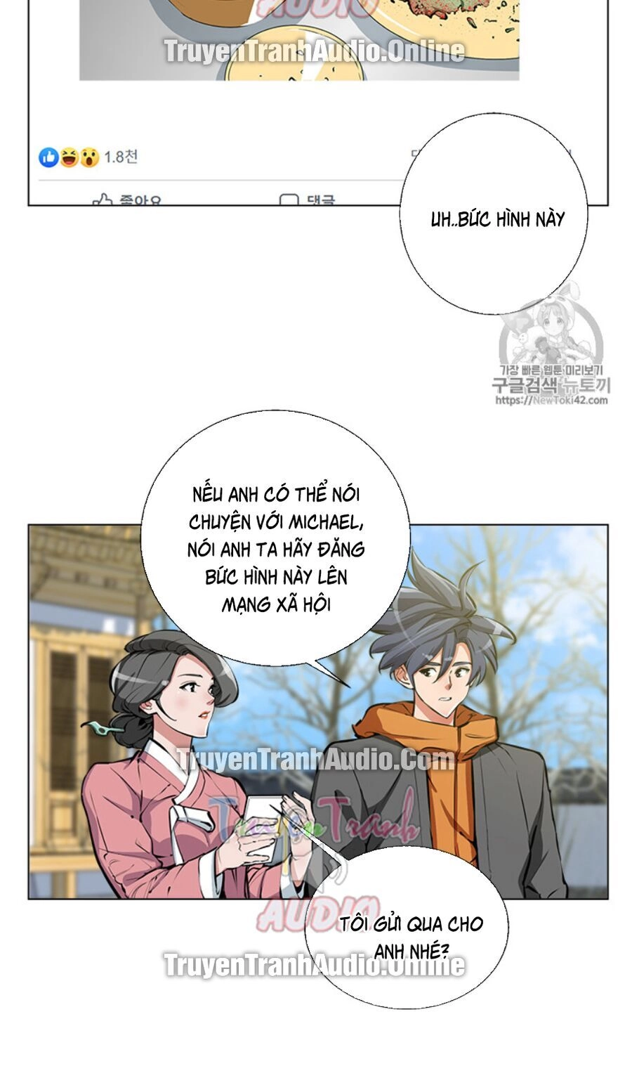 Tôi Viết Sách Để Thăng Cấp Chapter 55 - 3