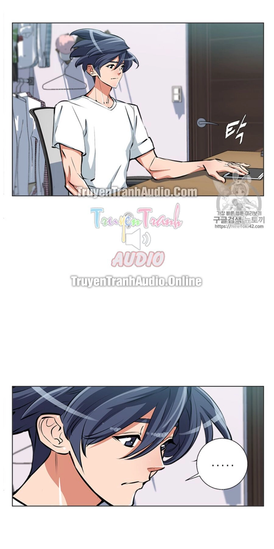 Tôi Viết Sách Để Thăng Cấp Chapter 55 - 14