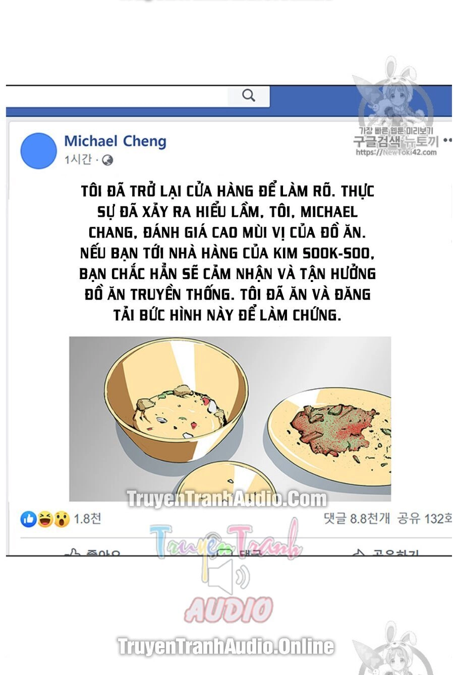 Tôi Viết Sách Để Thăng Cấp Chapter 55 - 16