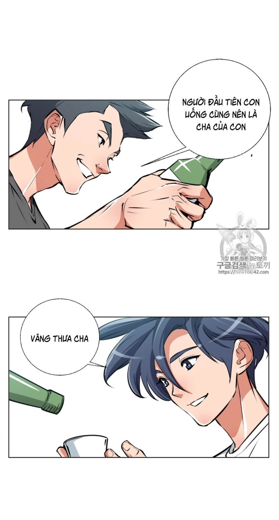 Tôi Viết Sách Để Thăng Cấp Chapter 55 - 35