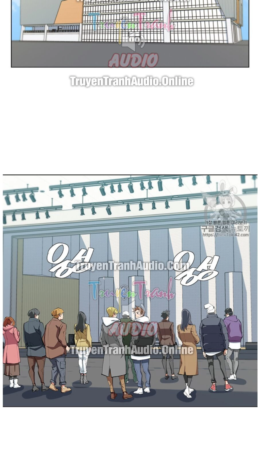 Tôi Viết Sách Để Thăng Cấp Chapter 55 - 48