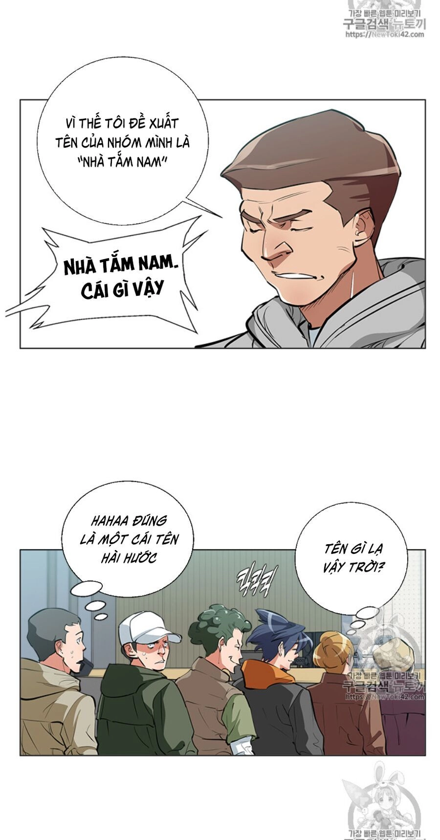 Tôi Viết Sách Để Thăng Cấp Chapter 55 - 60