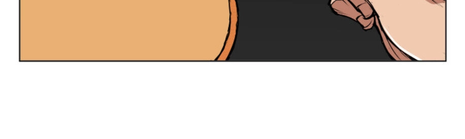 Tôi Viết Sách Để Thăng Cấp Chapter 56 - 7