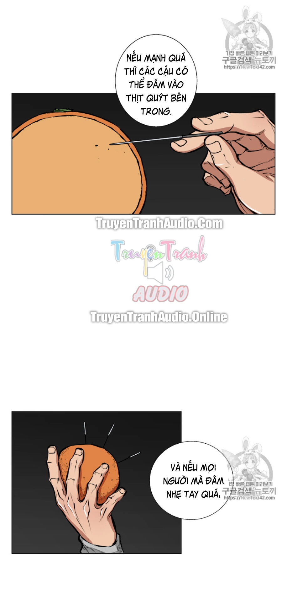 Tôi Viết Sách Để Thăng Cấp Chapter 56 - 8