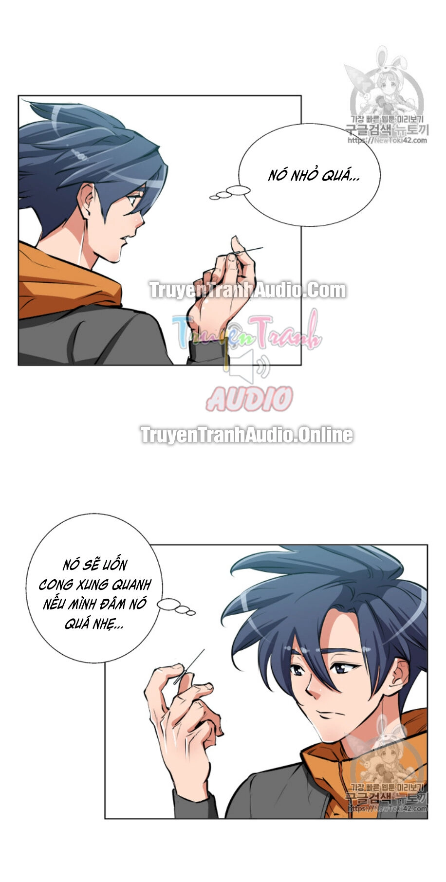 Tôi Viết Sách Để Thăng Cấp Chapter 56 - 11