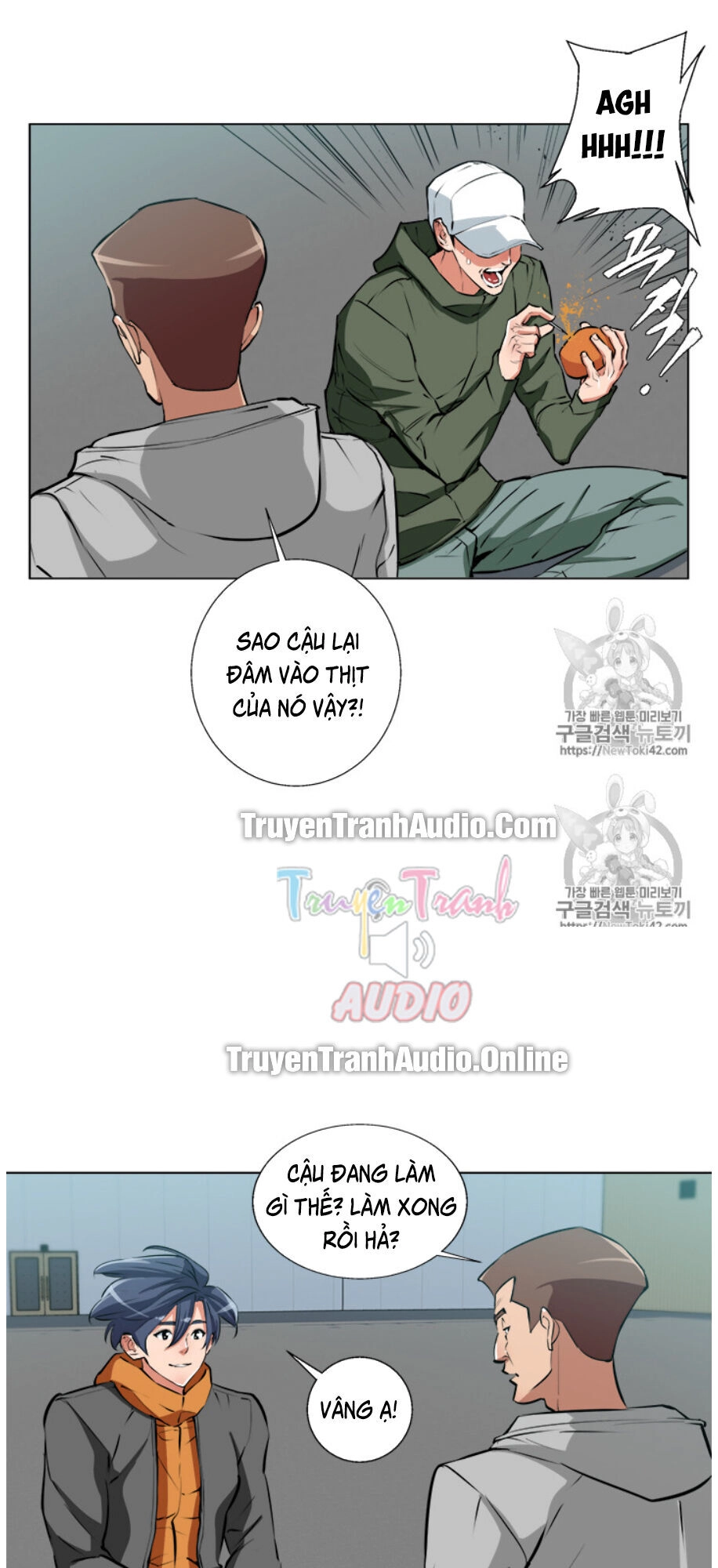 Tôi Viết Sách Để Thăng Cấp Chapter 56 - 16