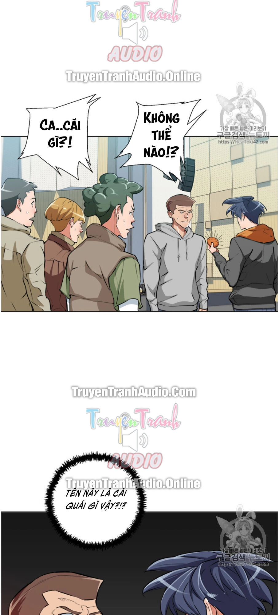 Tôi Viết Sách Để Thăng Cấp Chapter 56 - 26