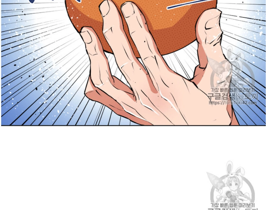 Tôi Viết Sách Để Thăng Cấp Chapter 56 - 38