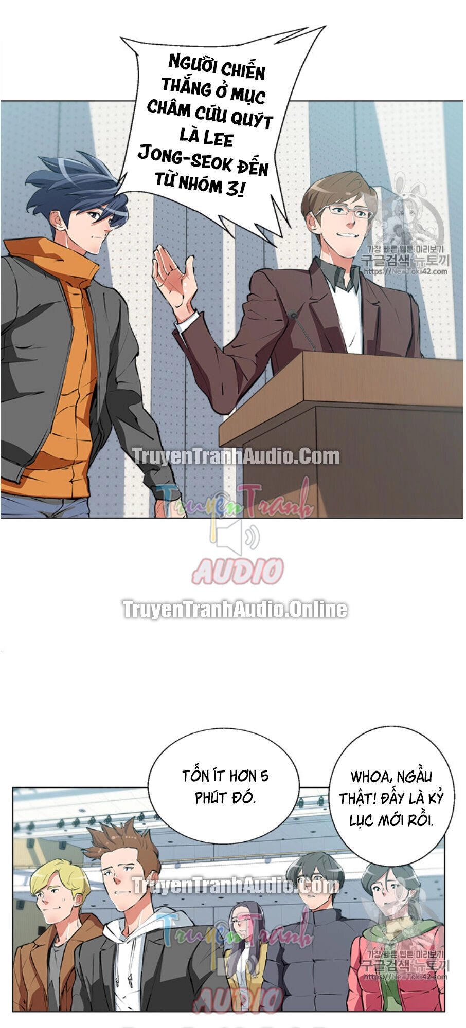 Tôi Viết Sách Để Thăng Cấp Chapter 56 - 43