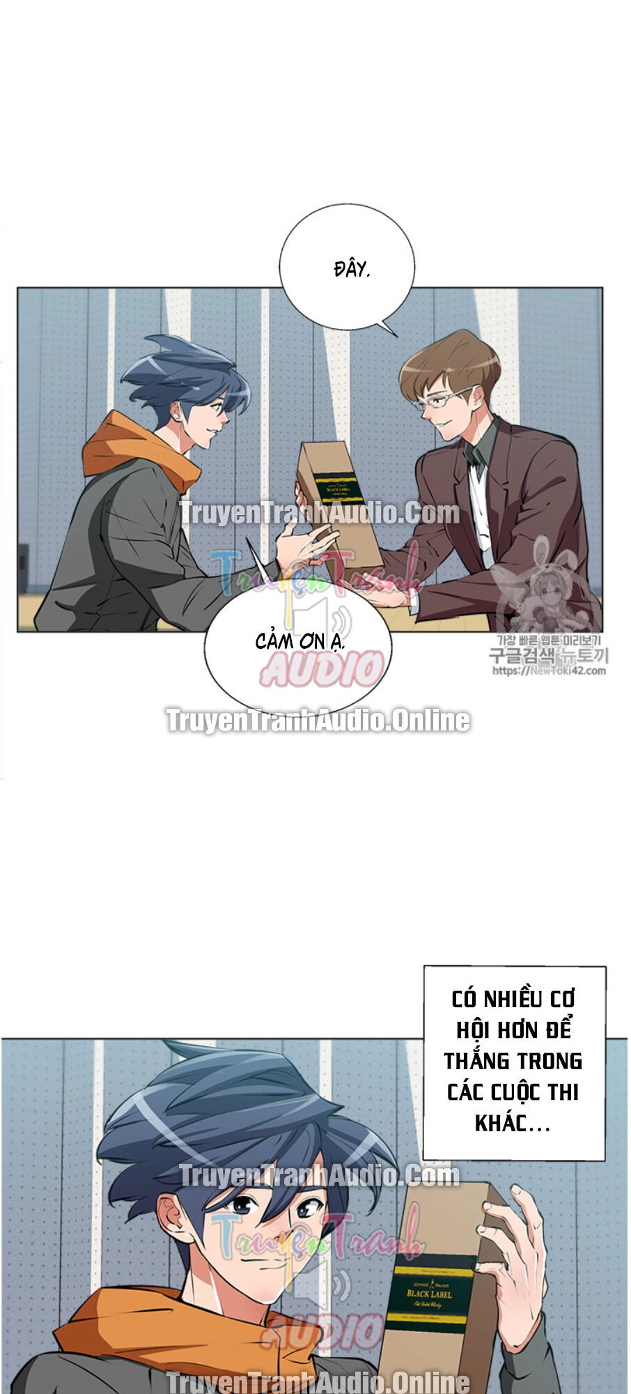 Tôi Viết Sách Để Thăng Cấp Chapter 56 - 45