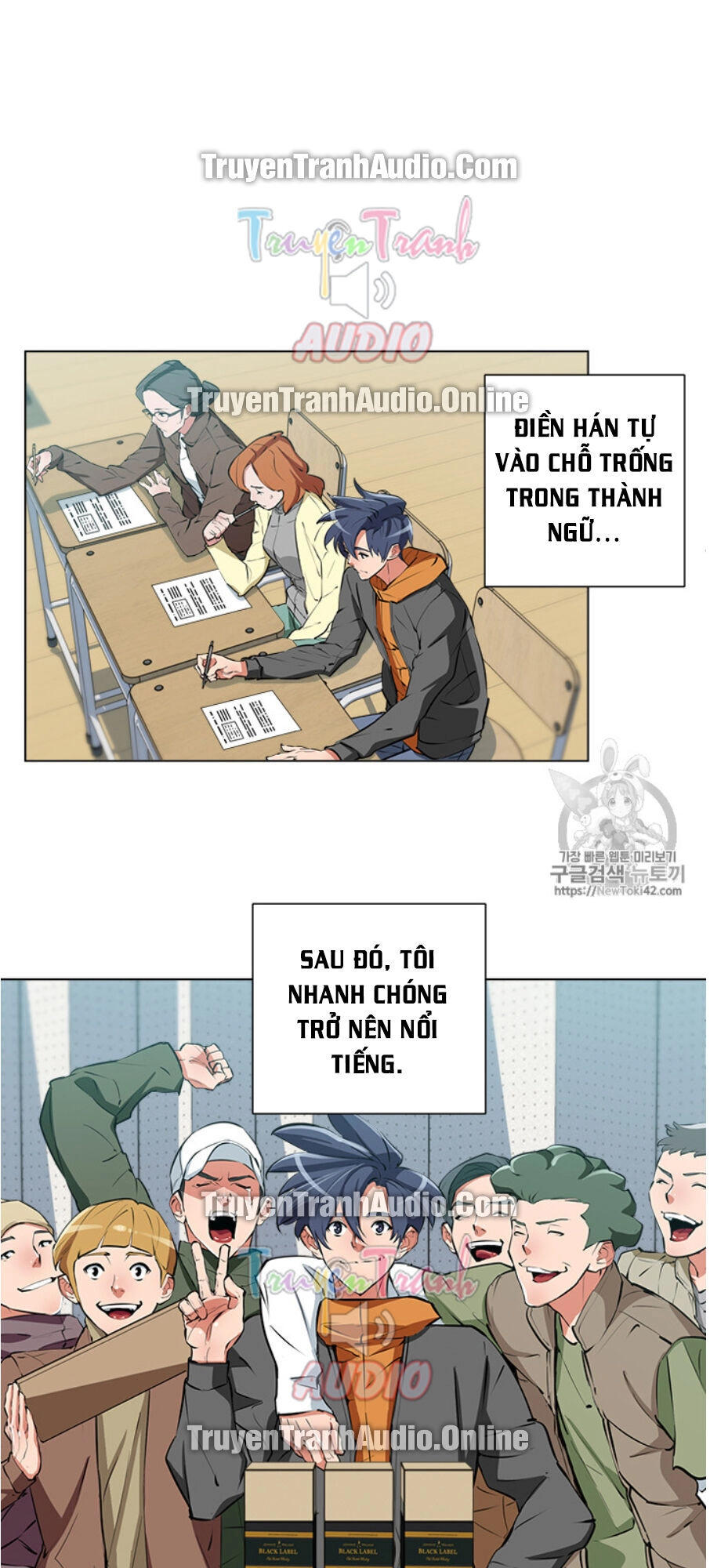 Tôi Viết Sách Để Thăng Cấp Chapter 56 - 48