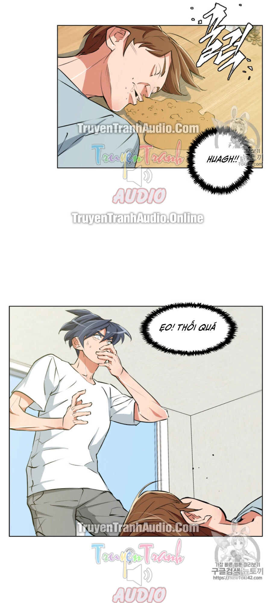 Tôi Viết Sách Để Thăng Cấp Chapter 56 - 55