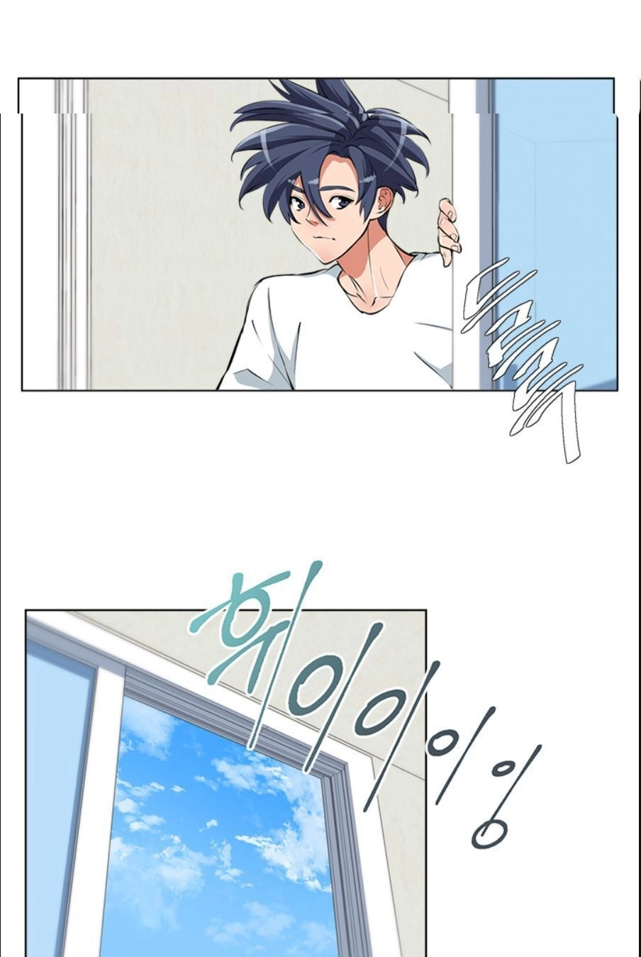 Tôi Viết Sách Để Thăng Cấp Chapter 57 - 2