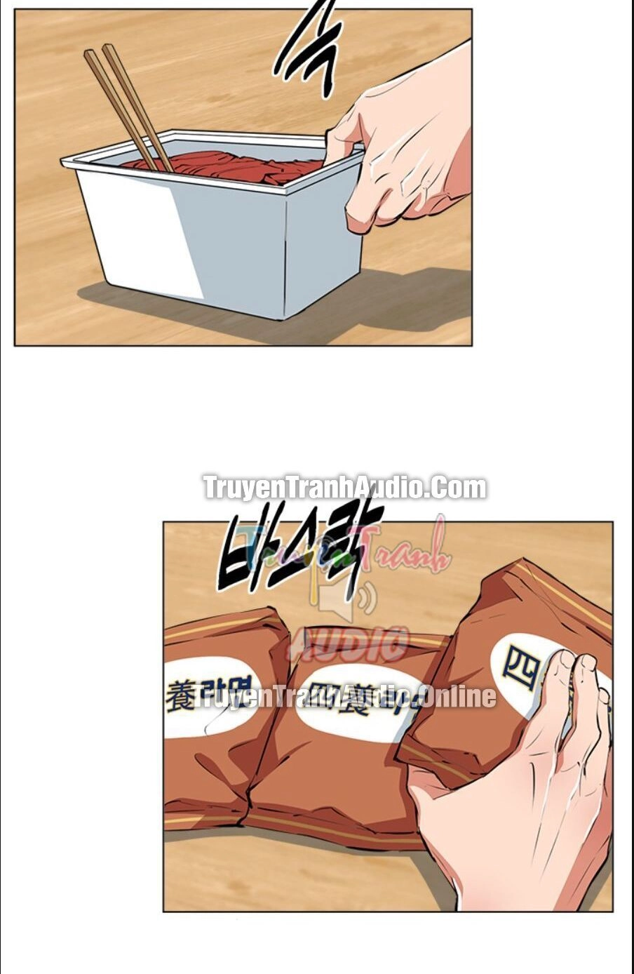 Tôi Viết Sách Để Thăng Cấp Chapter 57 - 6