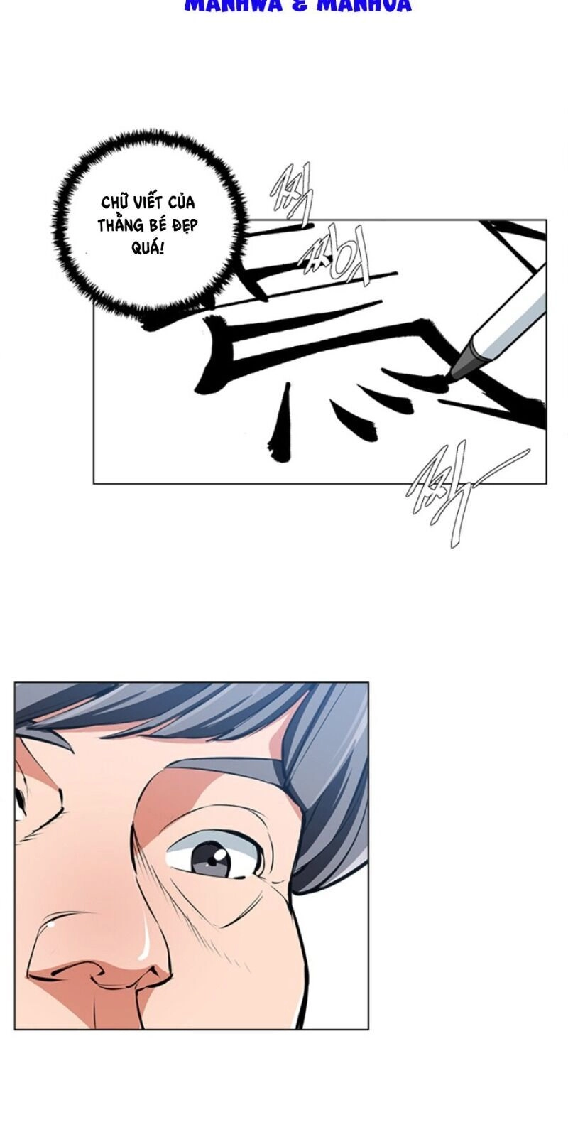 Tôi Viết Sách Để Thăng Cấp Chapter 58 - 14