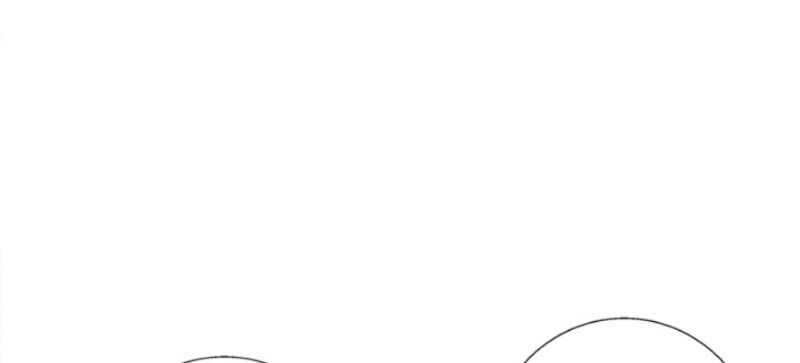 Tôi Viết Sách Để Thăng Cấp Chapter 58 - 15