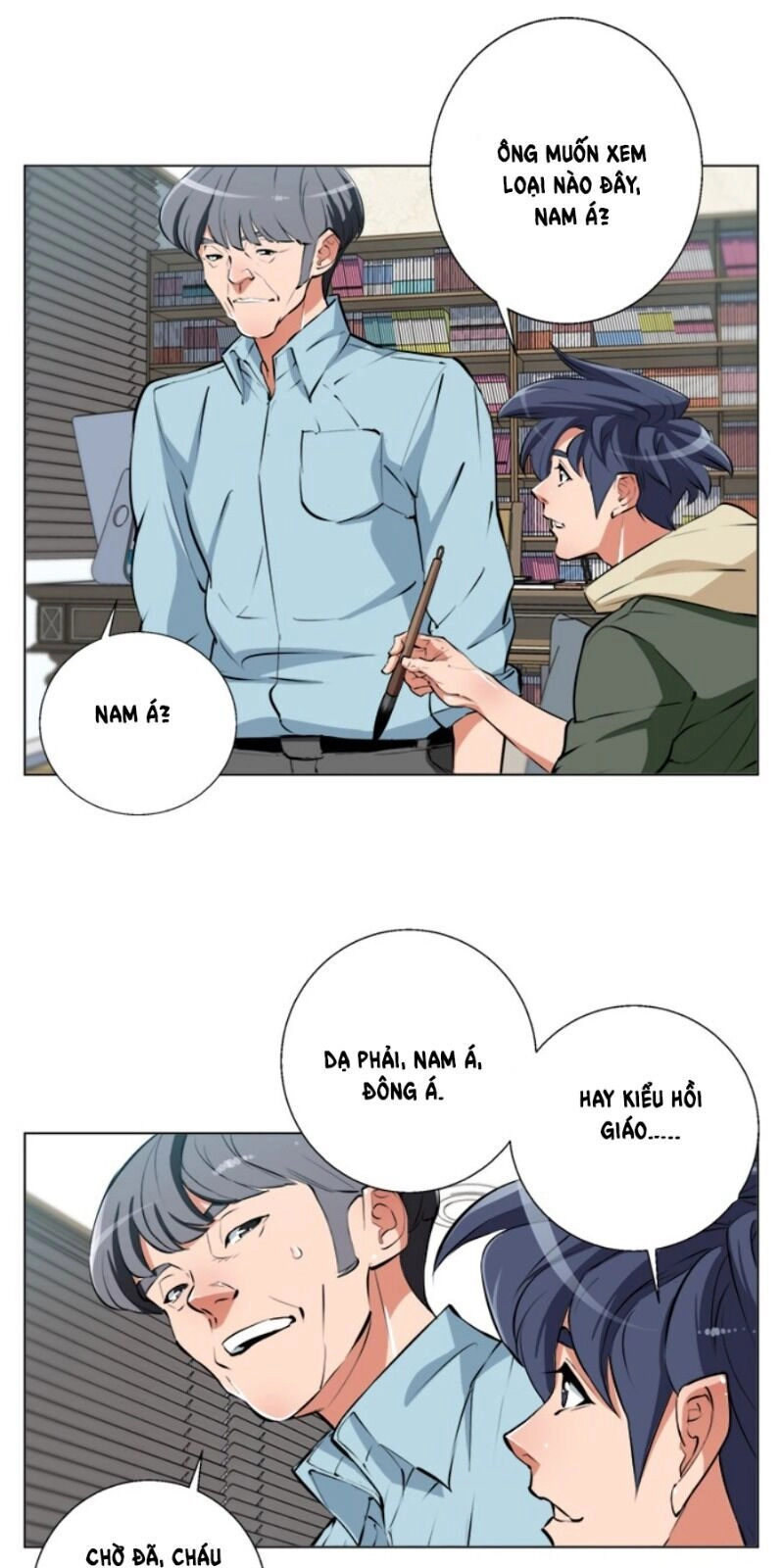 Tôi Viết Sách Để Thăng Cấp Chapter 58 - 19