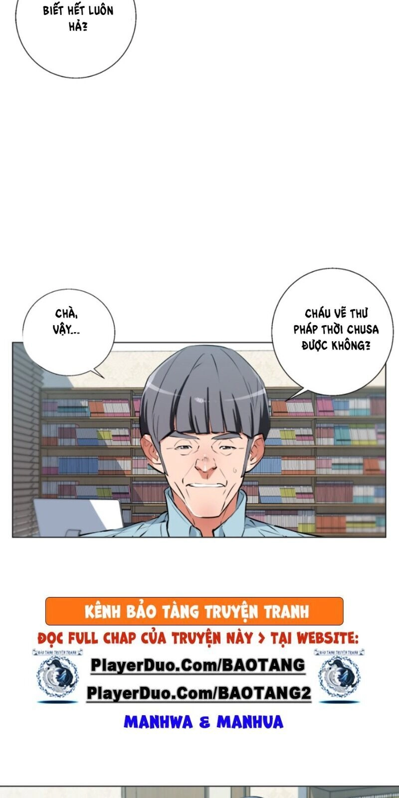 Tôi Viết Sách Để Thăng Cấp Chapter 58 - 20