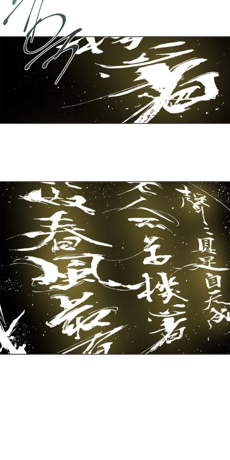 Tôi Viết Sách Để Thăng Cấp Chapter 58 - 23