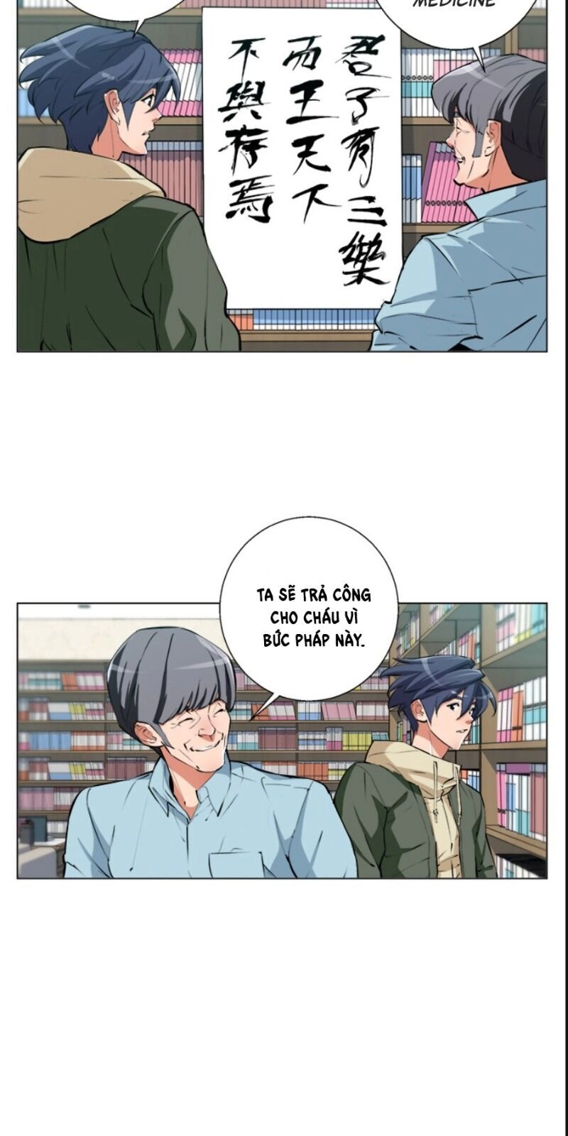 Tôi Viết Sách Để Thăng Cấp Chapter 58 - 29