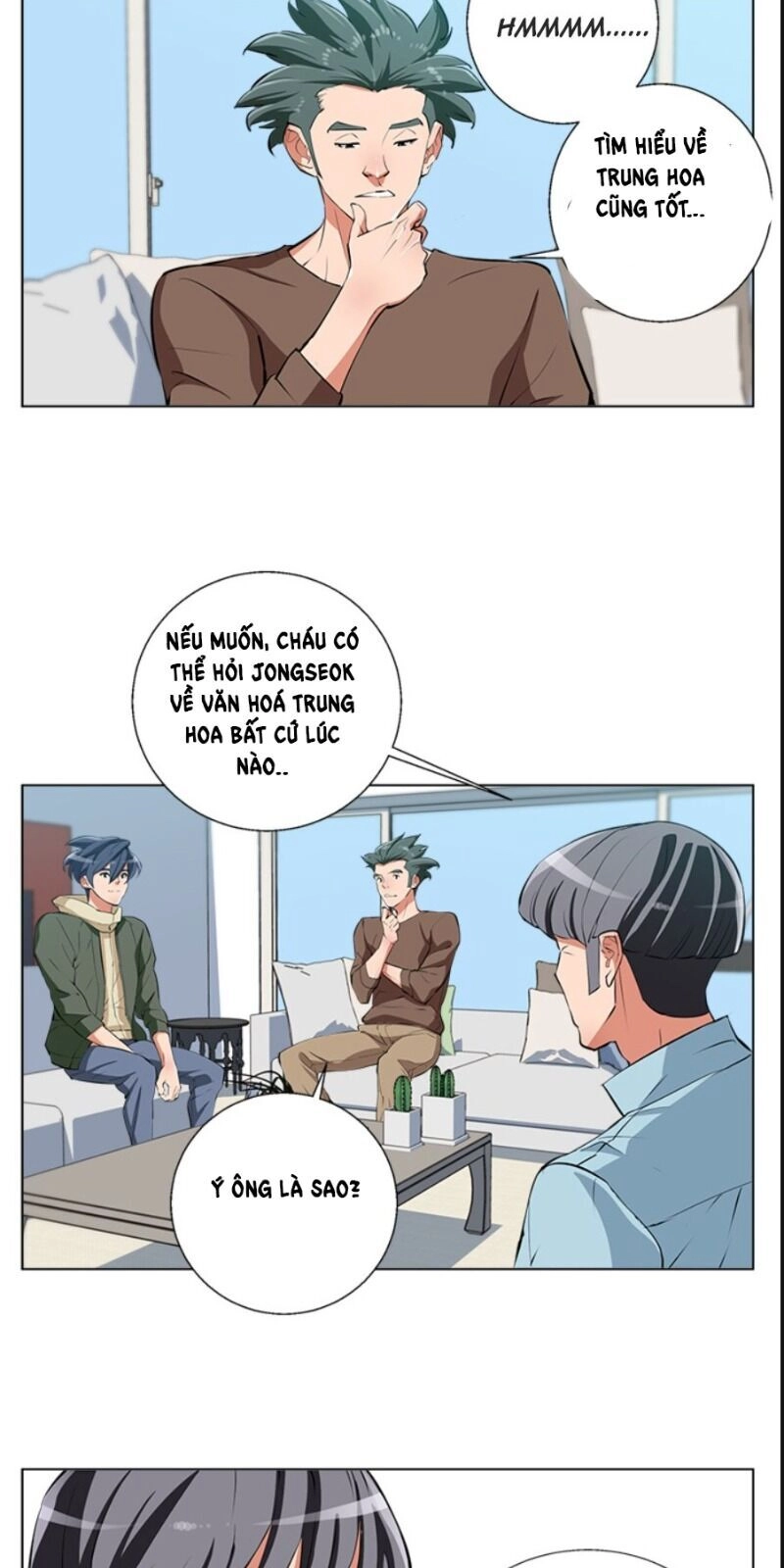 Tôi Viết Sách Để Thăng Cấp Chapter 58 - 45