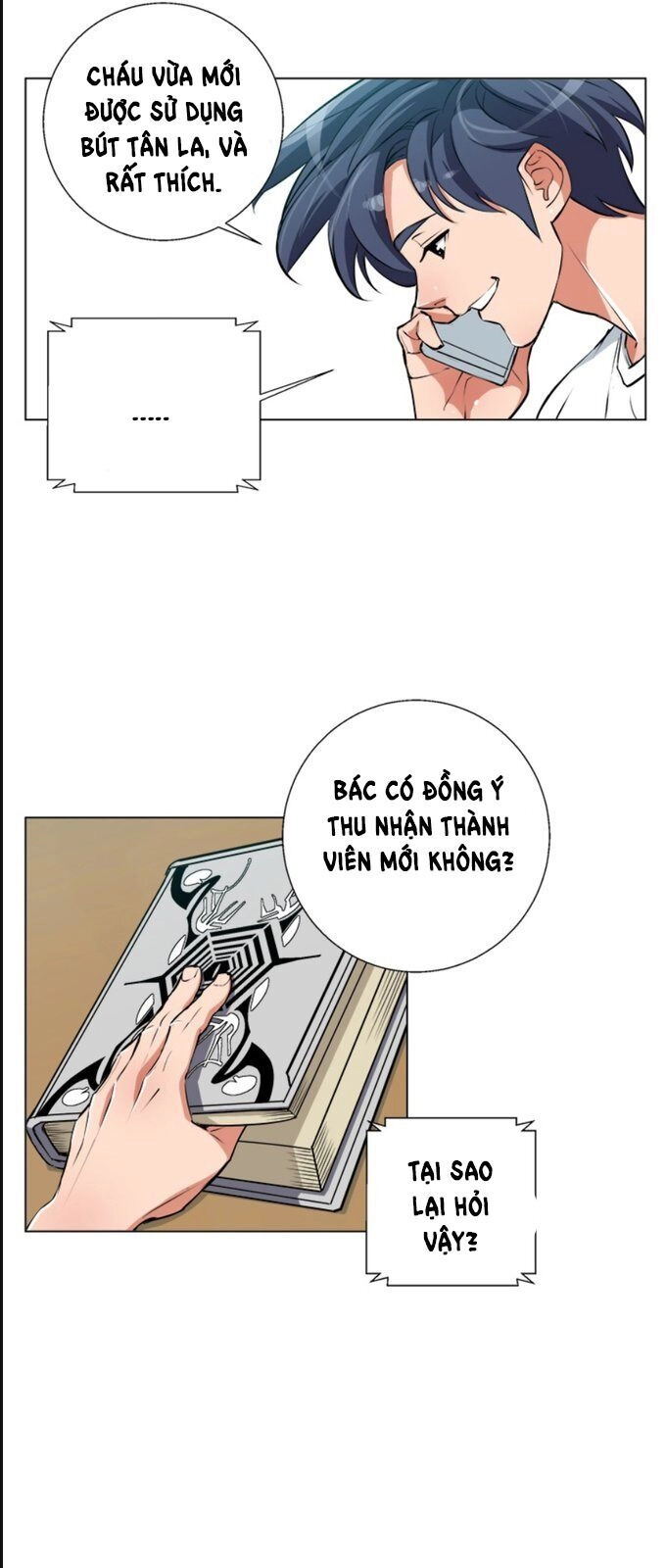 Tôi Viết Sách Để Thăng Cấp Chapter 58 - 55