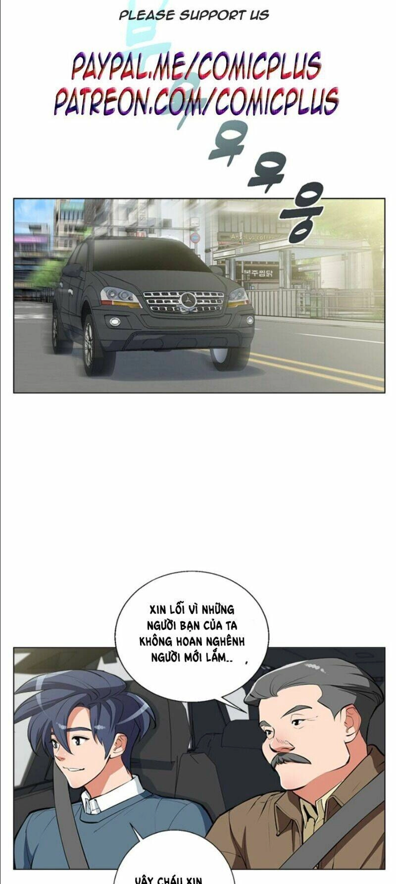 Tôi Viết Sách Để Thăng Cấp Chapter 59 - 4