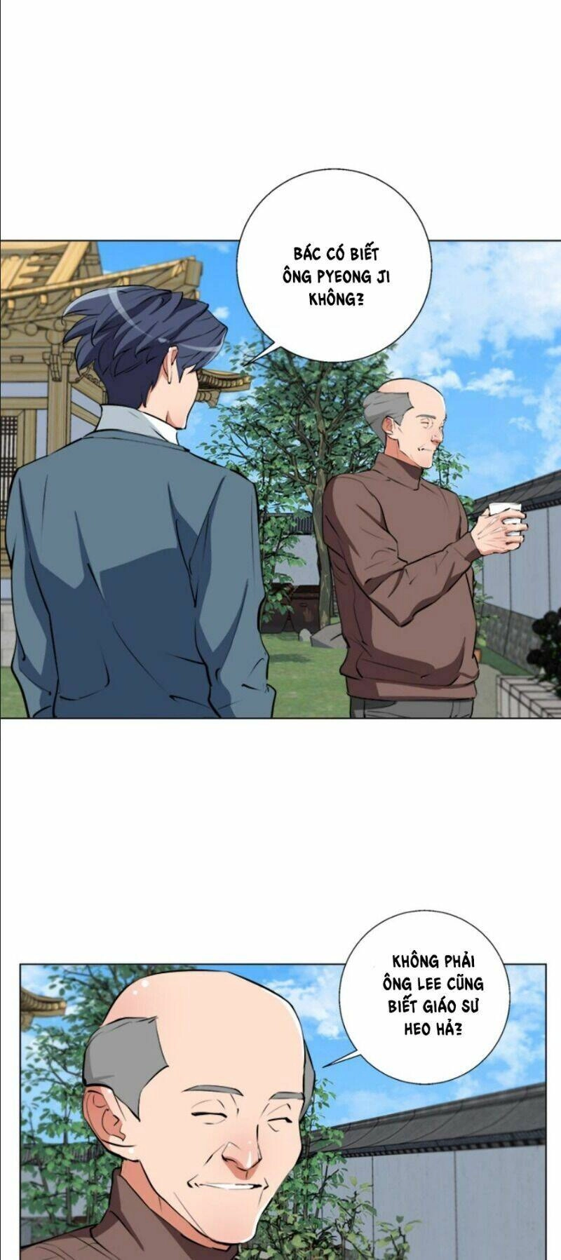 Tôi Viết Sách Để Thăng Cấp Chapter 59 - 16