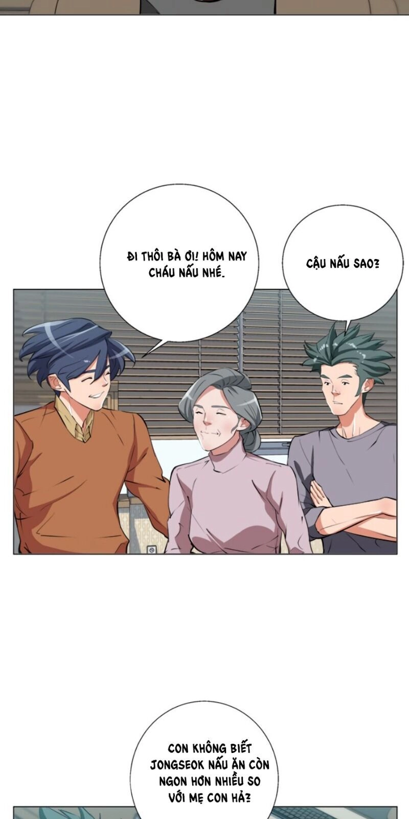 Tôi Viết Sách Để Thăng Cấp Chapter 60 - 5