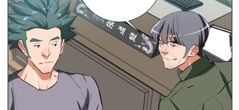 Tôi Viết Sách Để Thăng Cấp Chapter 60 - 6