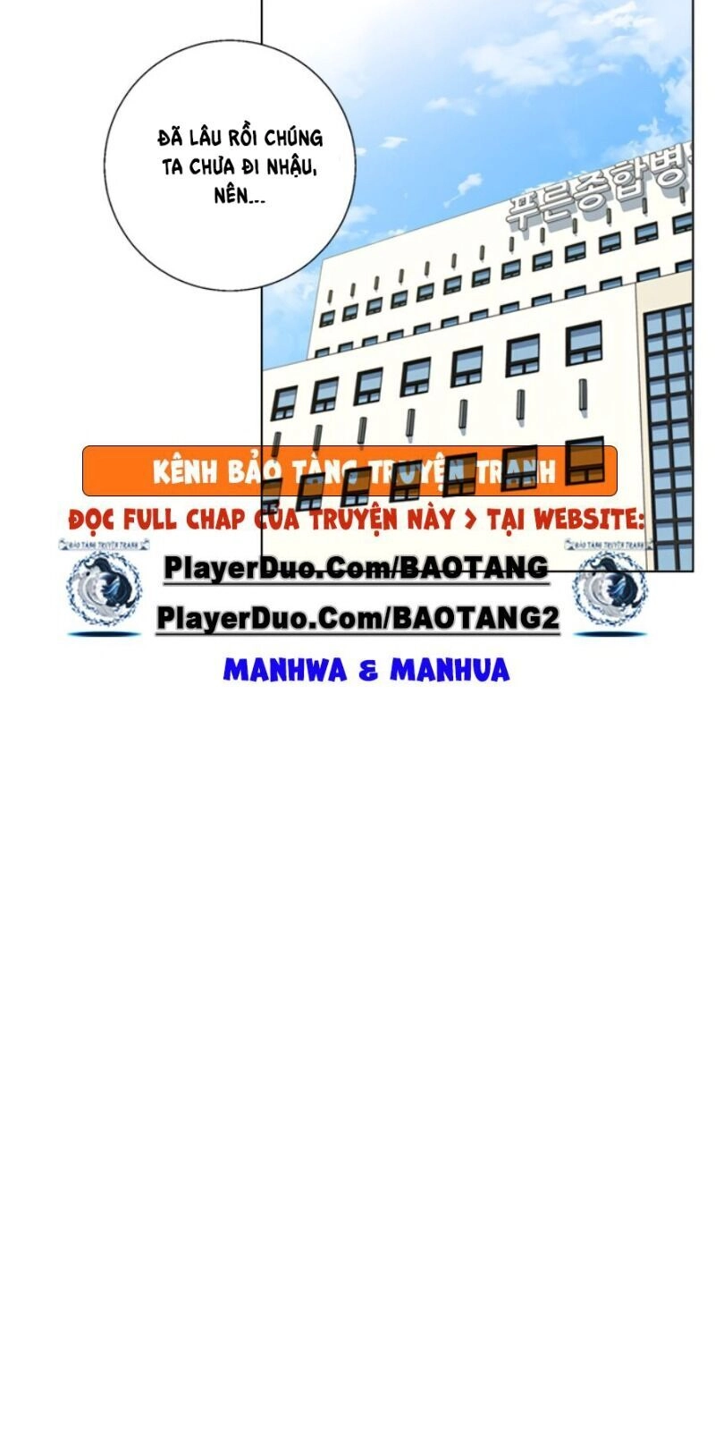 Tôi Viết Sách Để Thăng Cấp Chapter 60 - 8