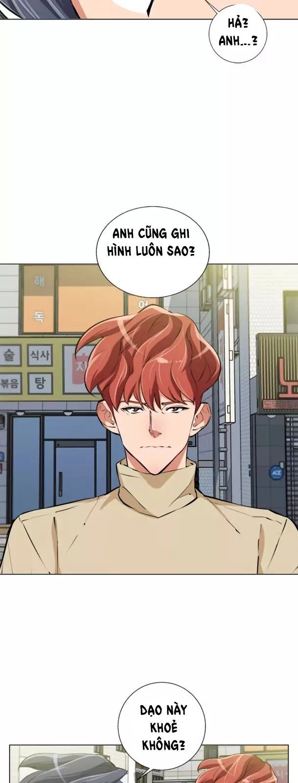 Tôi Viết Sách Để Thăng Cấp Chapter 60 - 30