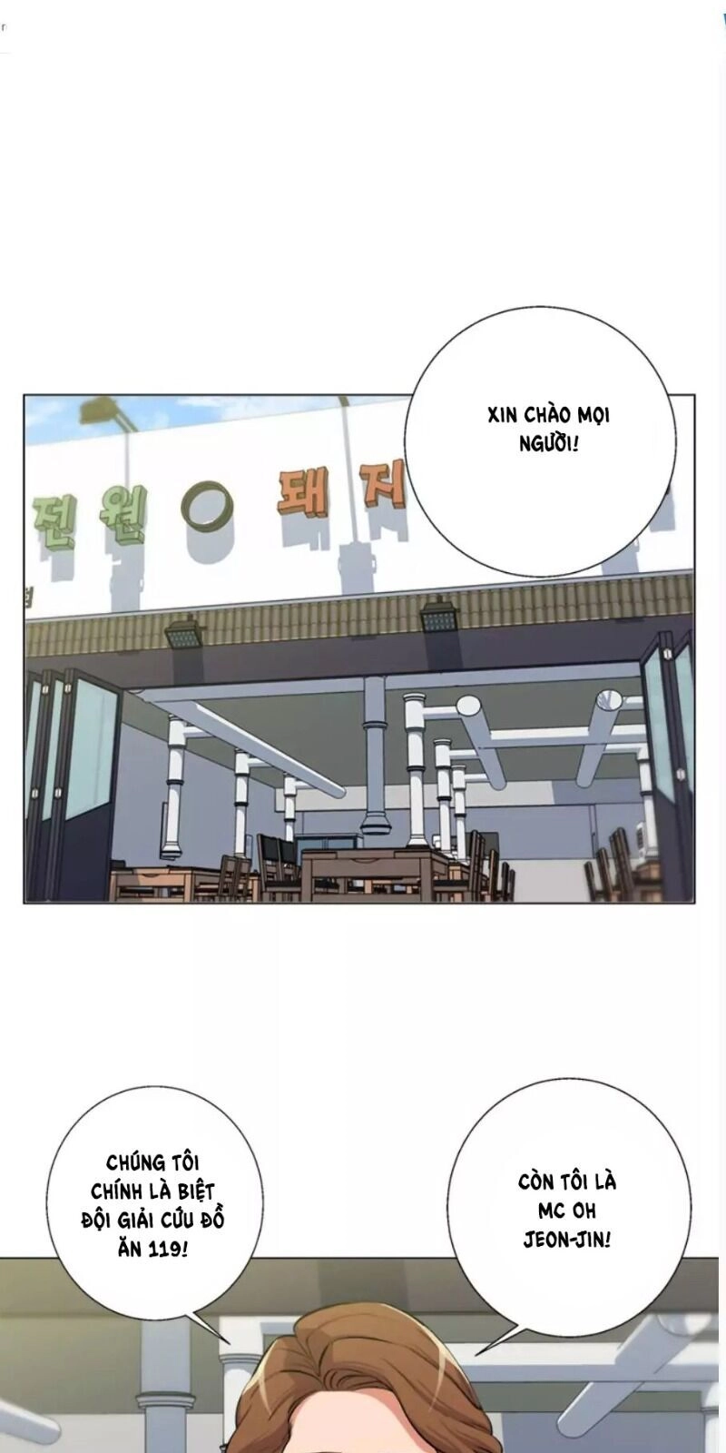 Tôi Viết Sách Để Thăng Cấp Chapter 61 - 4