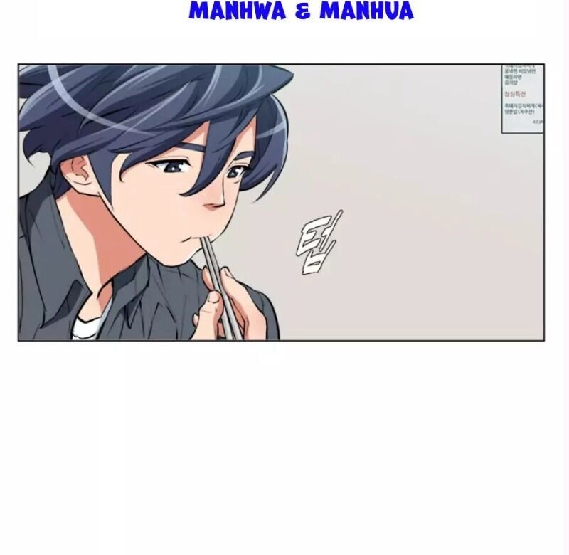 Tôi Viết Sách Để Thăng Cấp Chapter 61 - 14