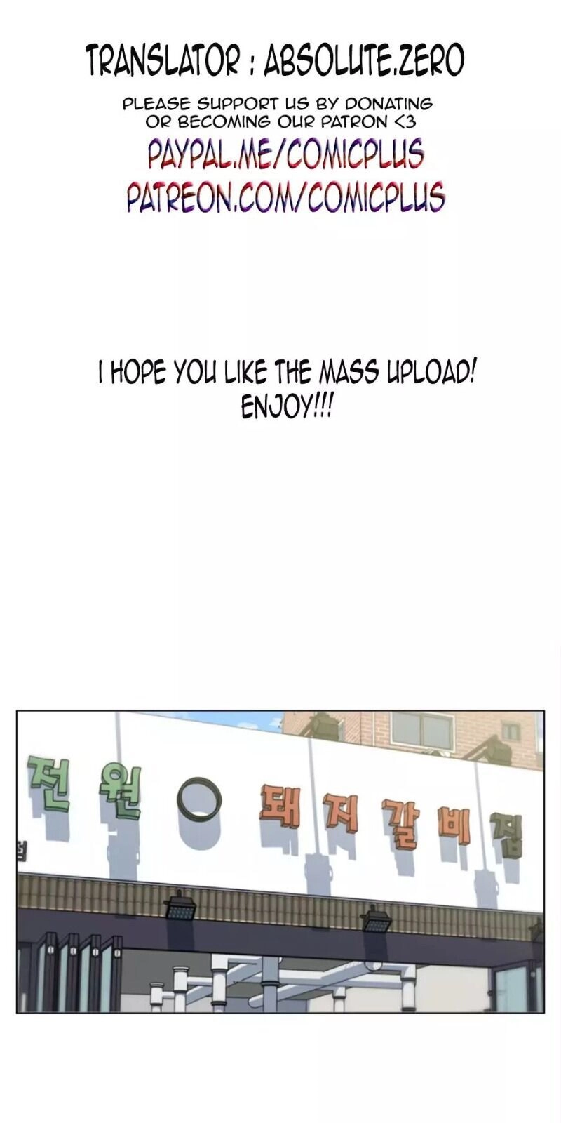 Tôi Viết Sách Để Thăng Cấp Chapter 62 - 4