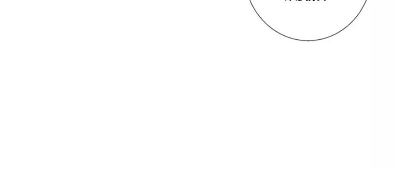 Tôi Viết Sách Để Thăng Cấp Chapter 62 - 26