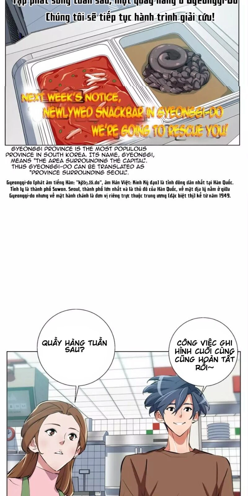 Tôi Viết Sách Để Thăng Cấp Chapter 62 - 38