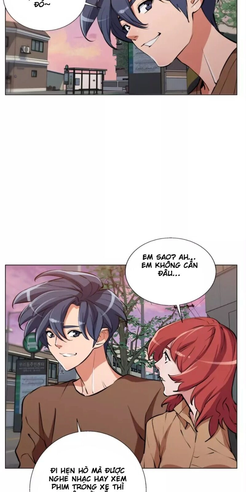 Tôi Viết Sách Để Thăng Cấp Chapter 62 - 47