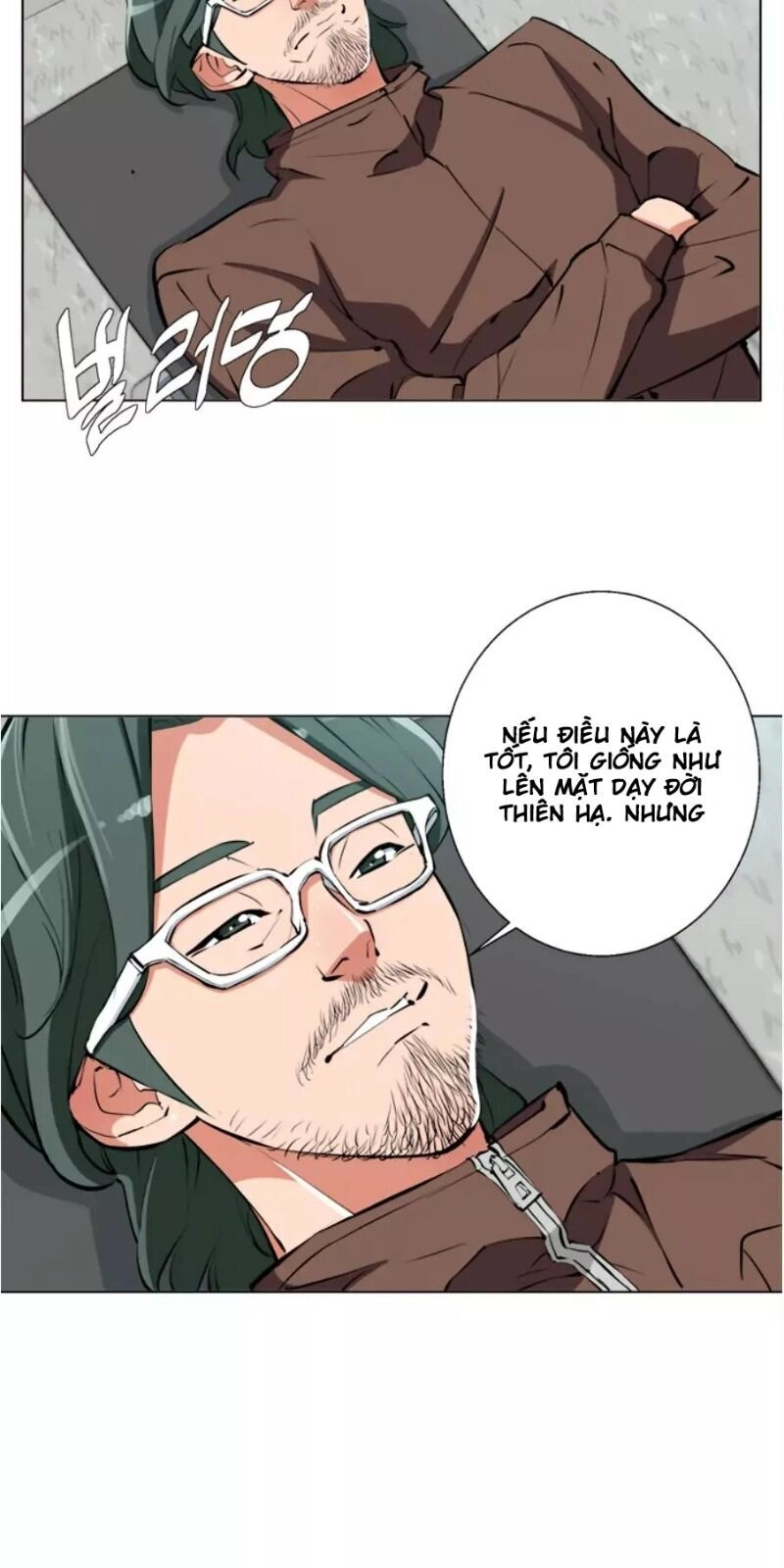 Tôi Viết Sách Để Thăng Cấp Chapter 62 - 59