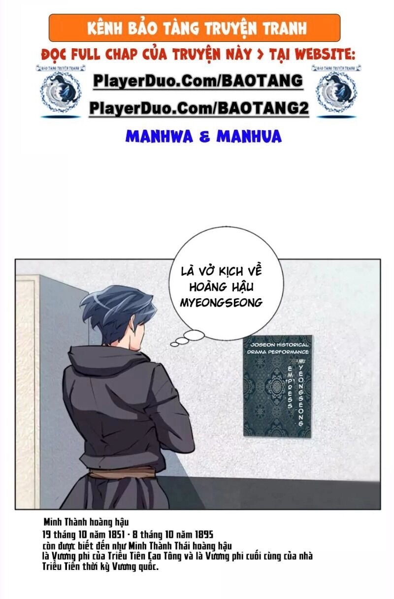 Tôi Viết Sách Để Thăng Cấp Chapter 63 - 13